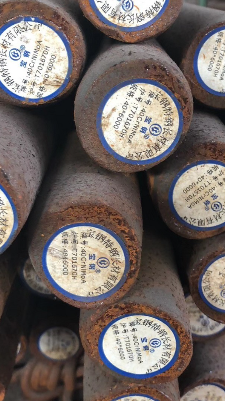 新华40CrNiMoA合金结构钢