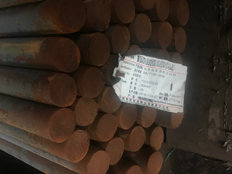 新华18Cr2Ni4WA合金结构钢